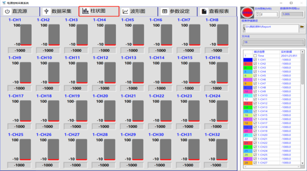 首页- Z6官网中国区人生就是博
