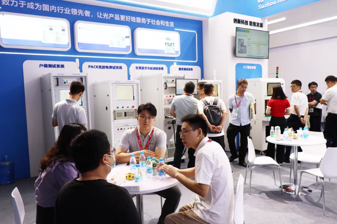 展会闭幕：Z6官网智能 SNEC 2024 美满收官，共创将来新篇章！
