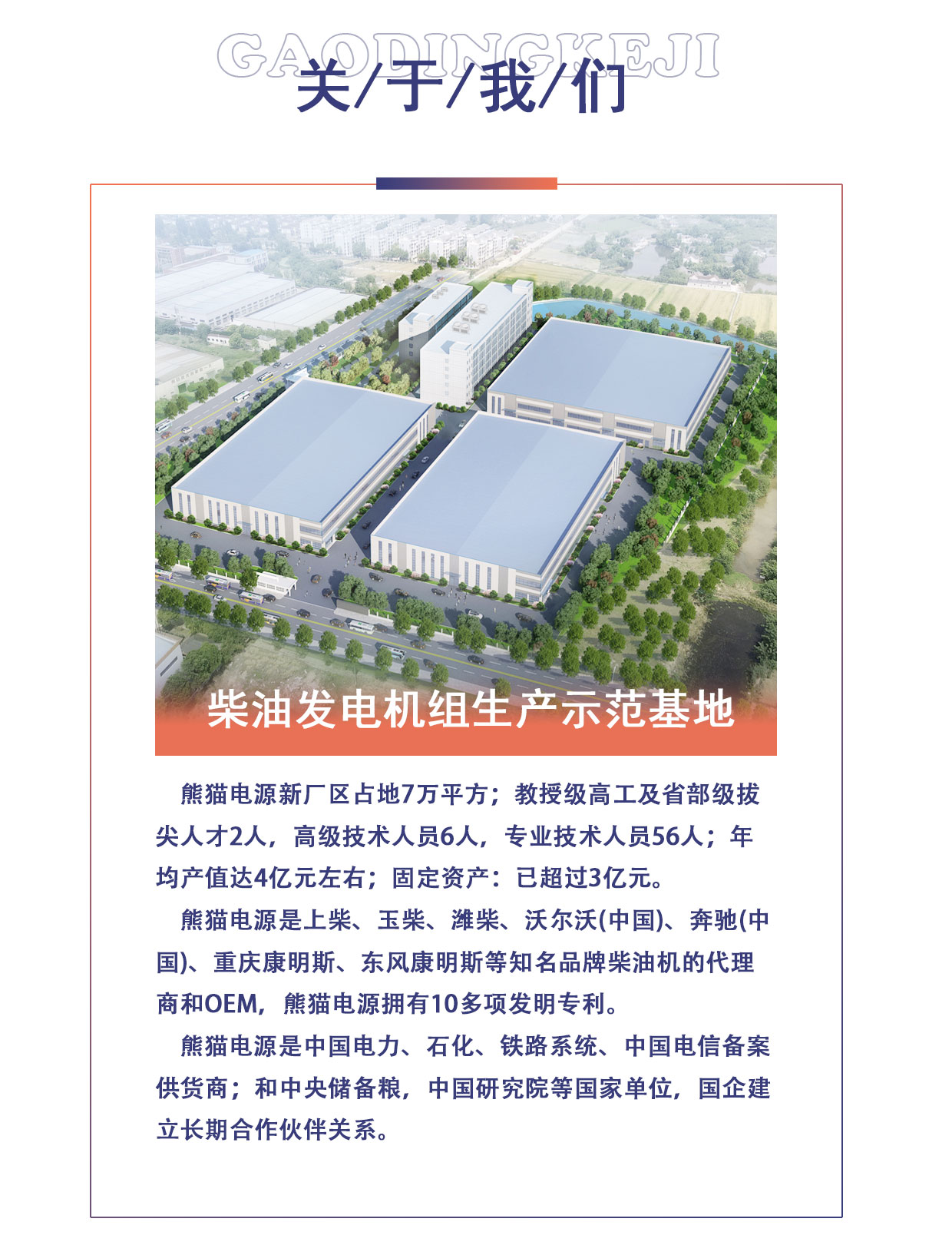 旋乐吧spin8·(中国)手机版官方网站